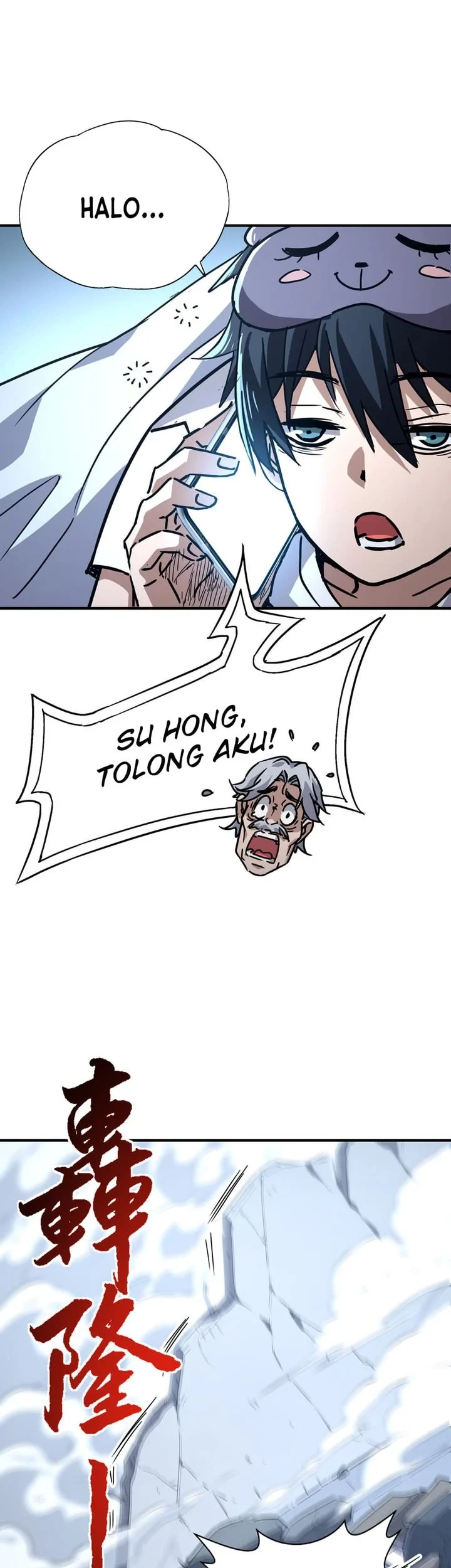 Halaman 49