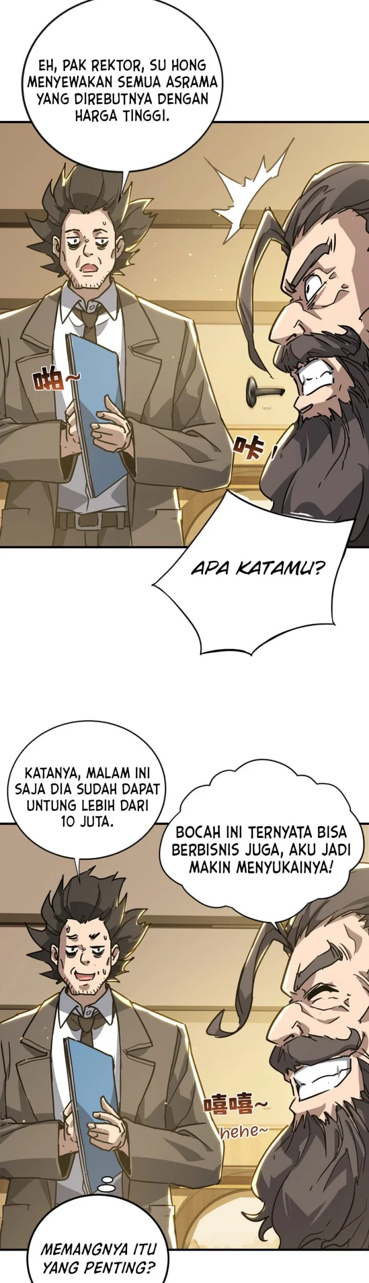 Halaman 36