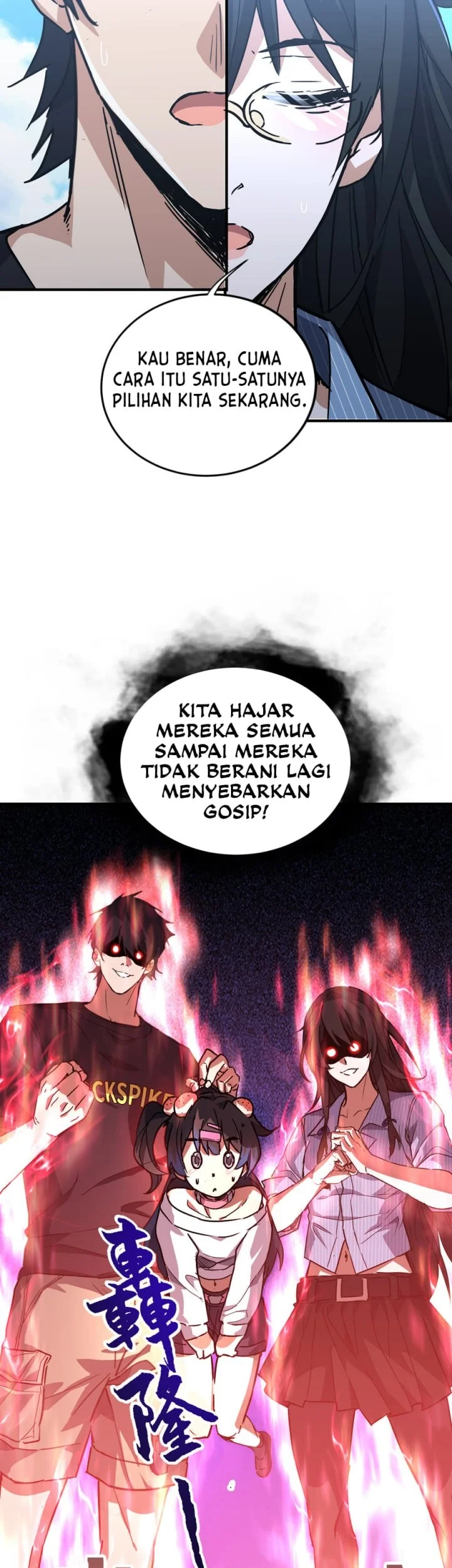 Halaman 31