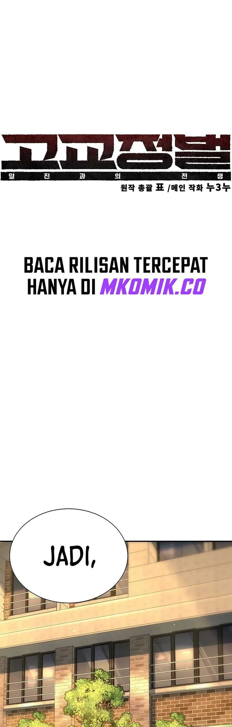 Halaman 367