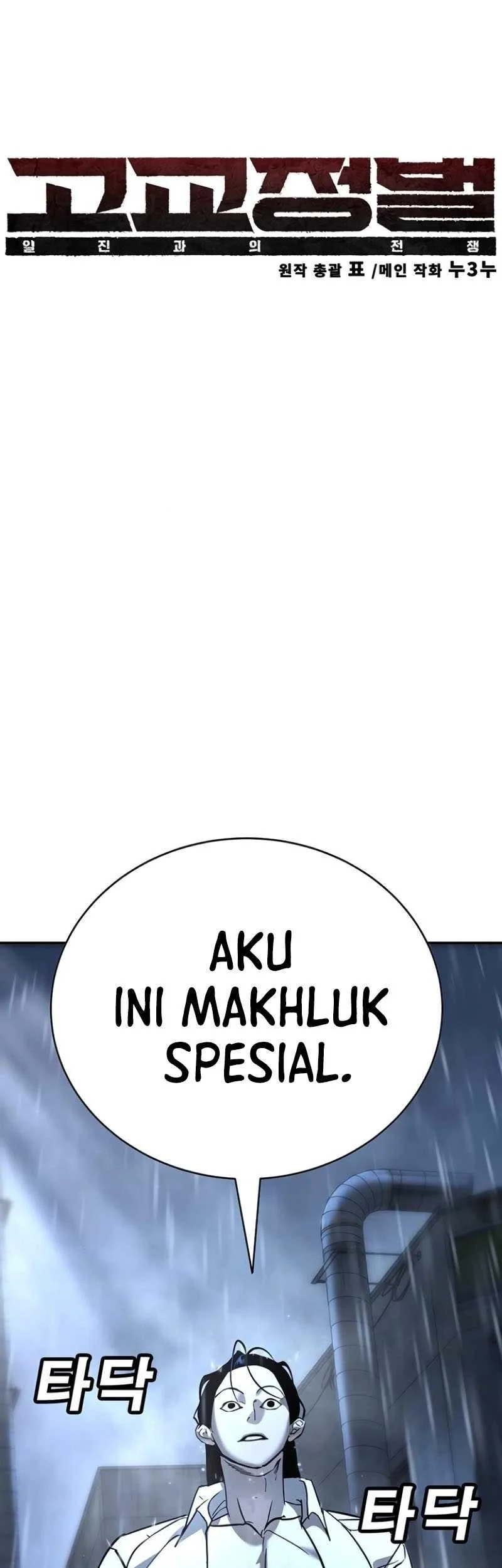 Halaman 275