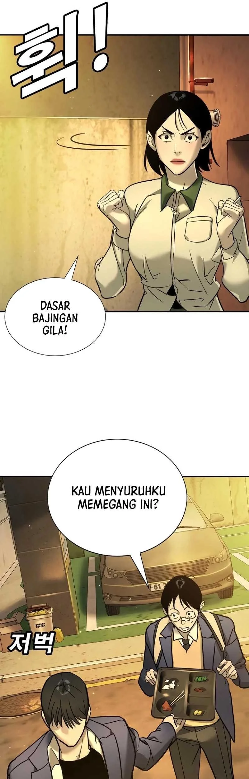 Halaman 179