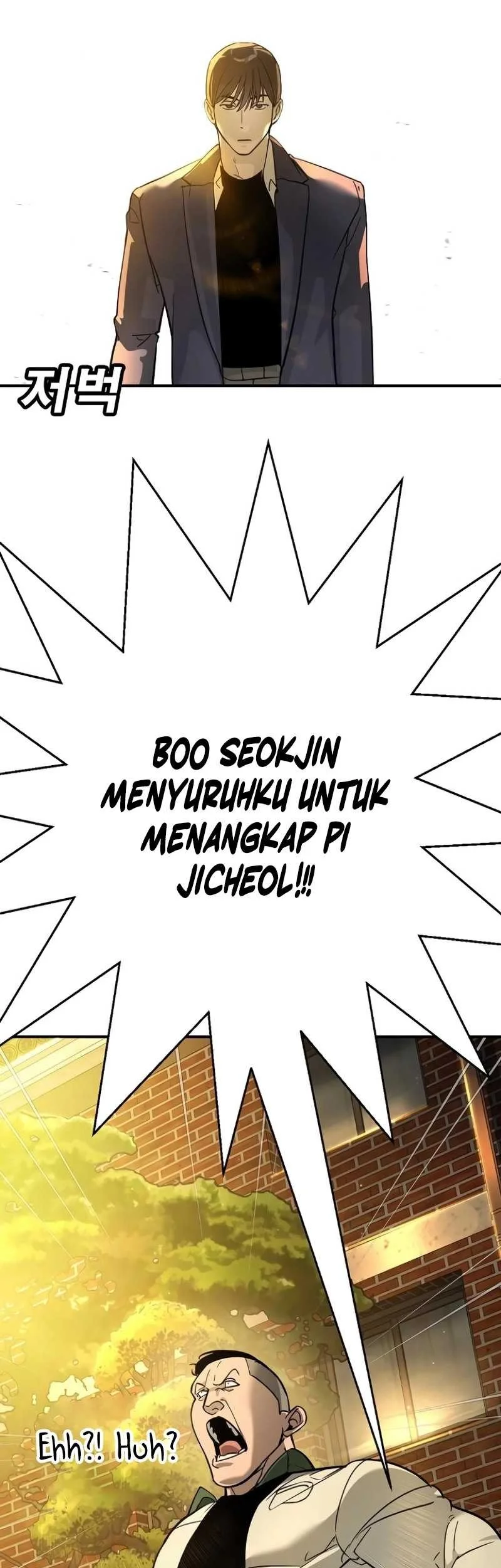 Halaman 203