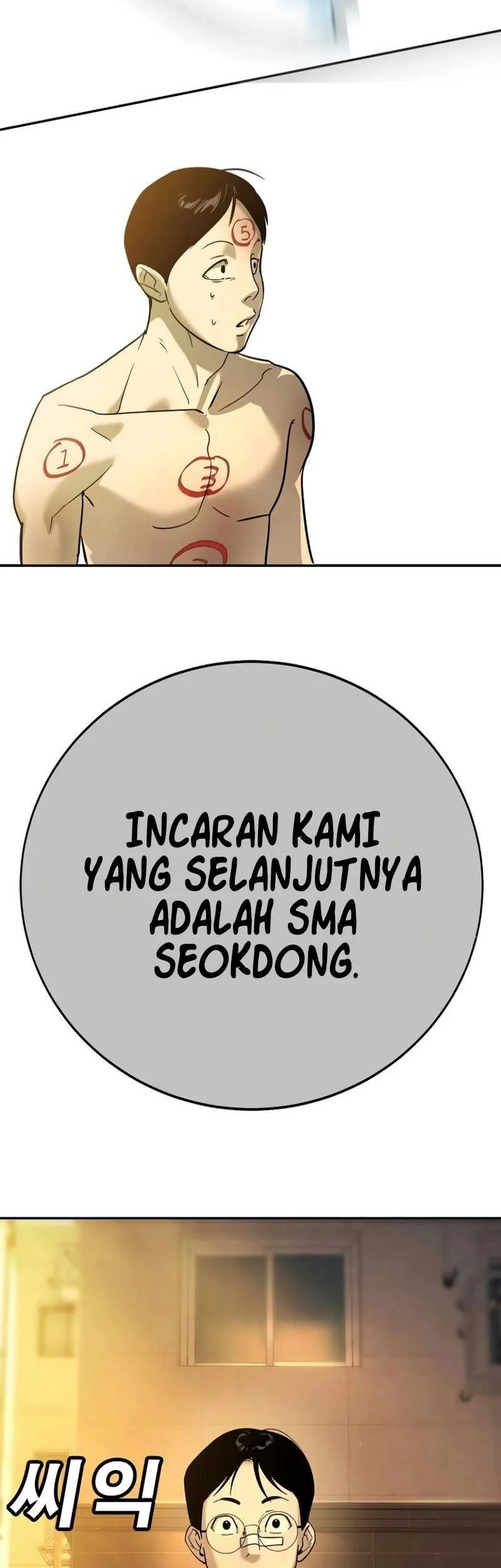 Halaman 211