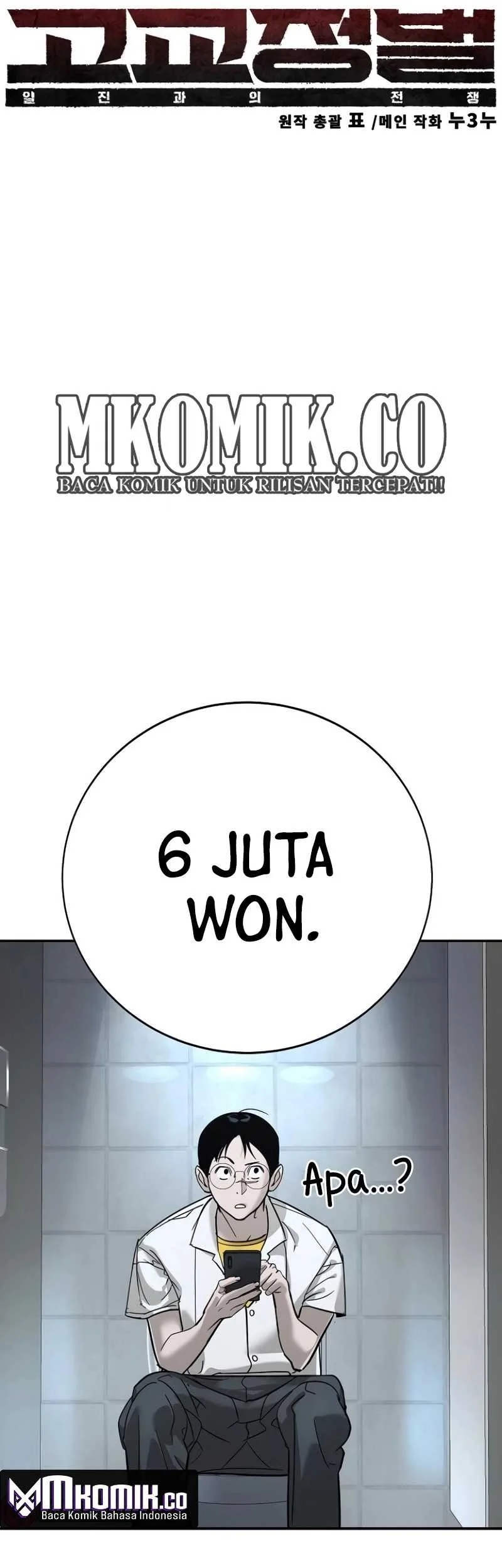Halaman 249