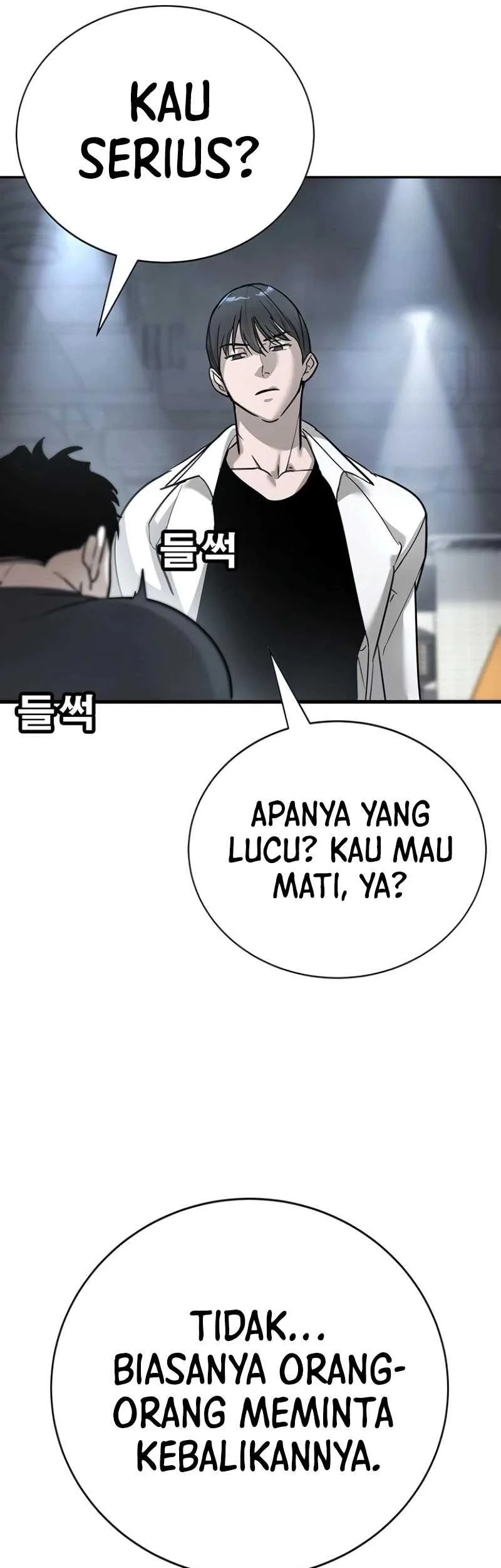 Halaman 552