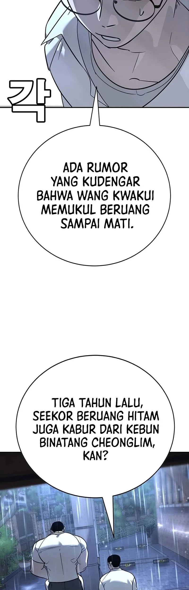 Halaman 143