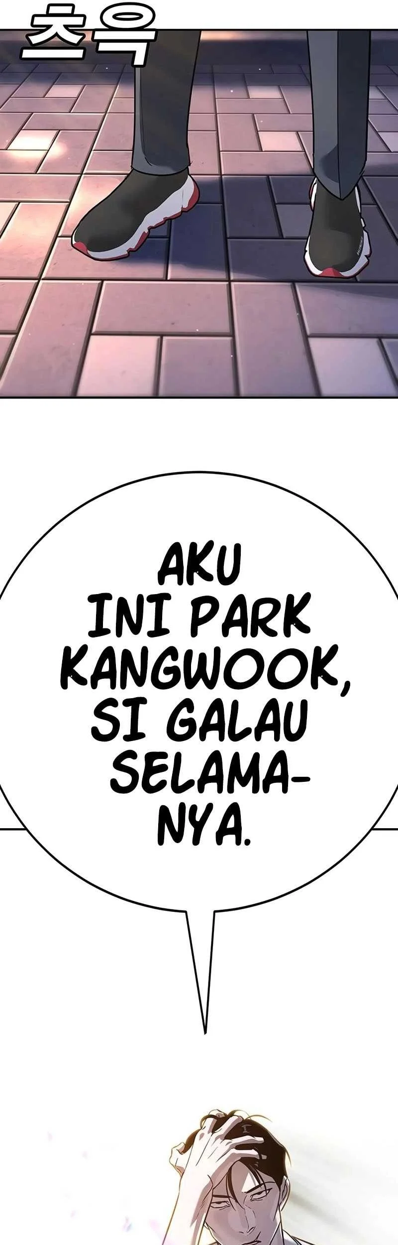 Halaman 106