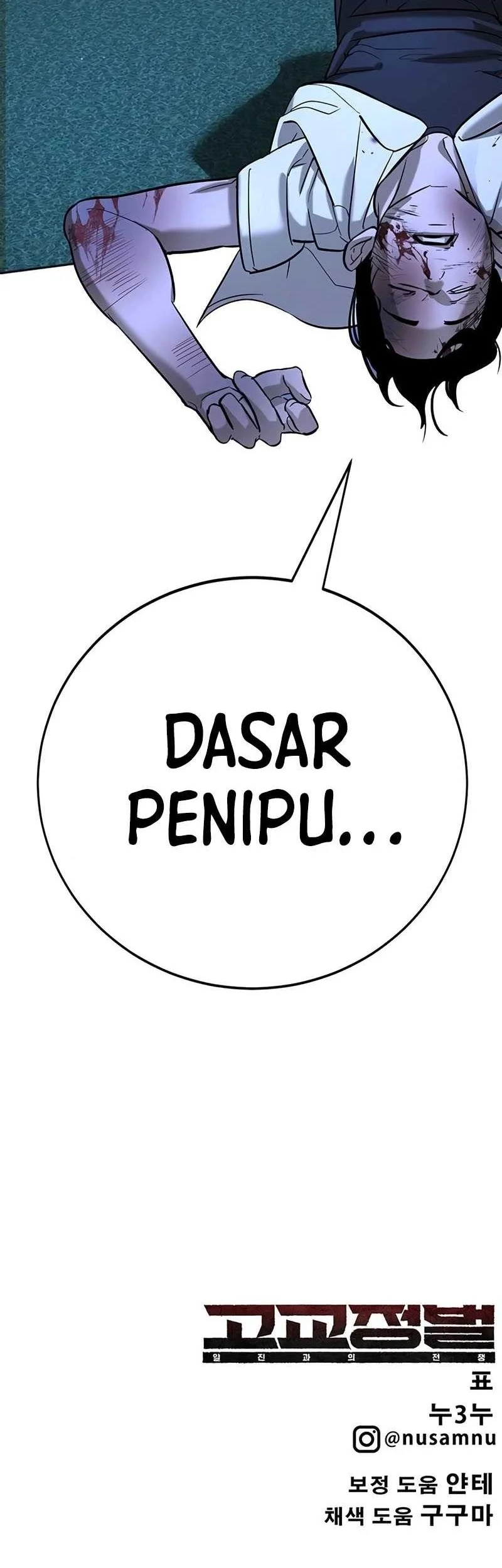 Halaman 115