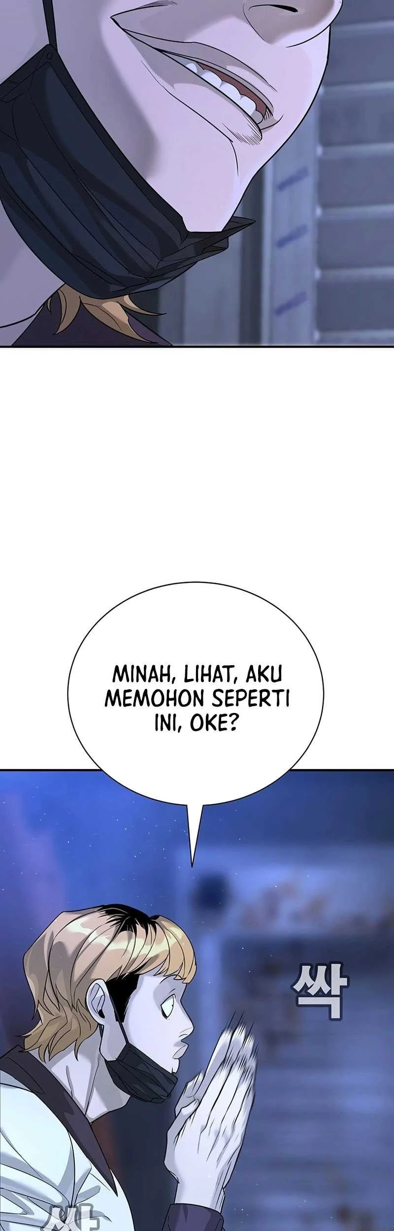 Halaman 345