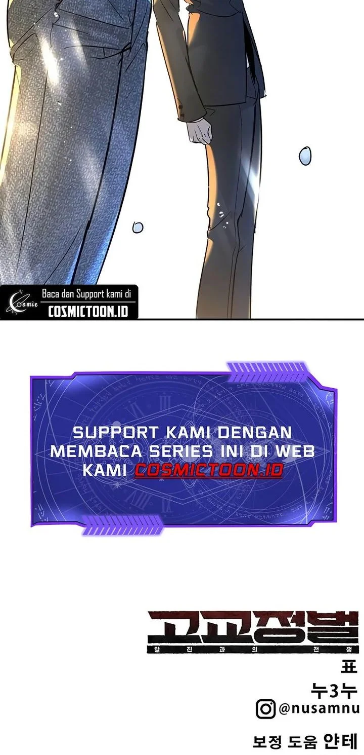 Halaman 160