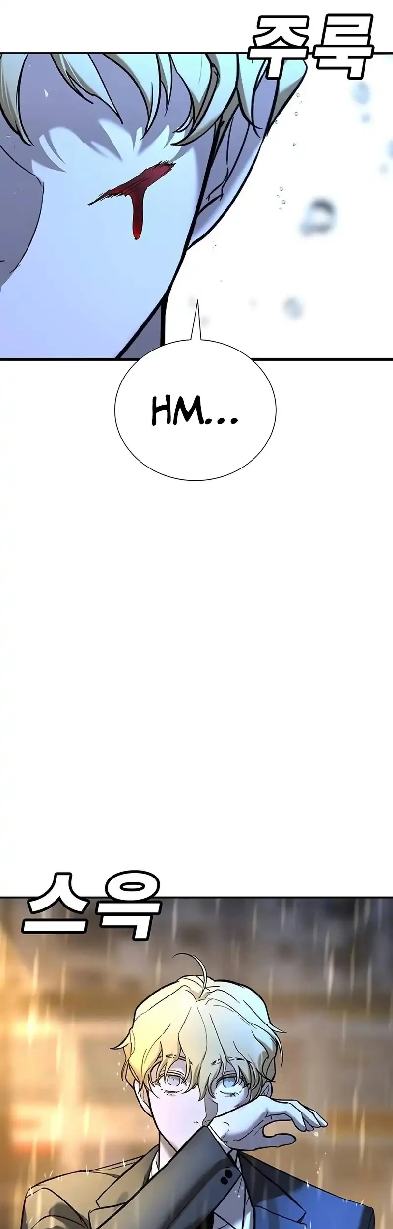 Halaman 652