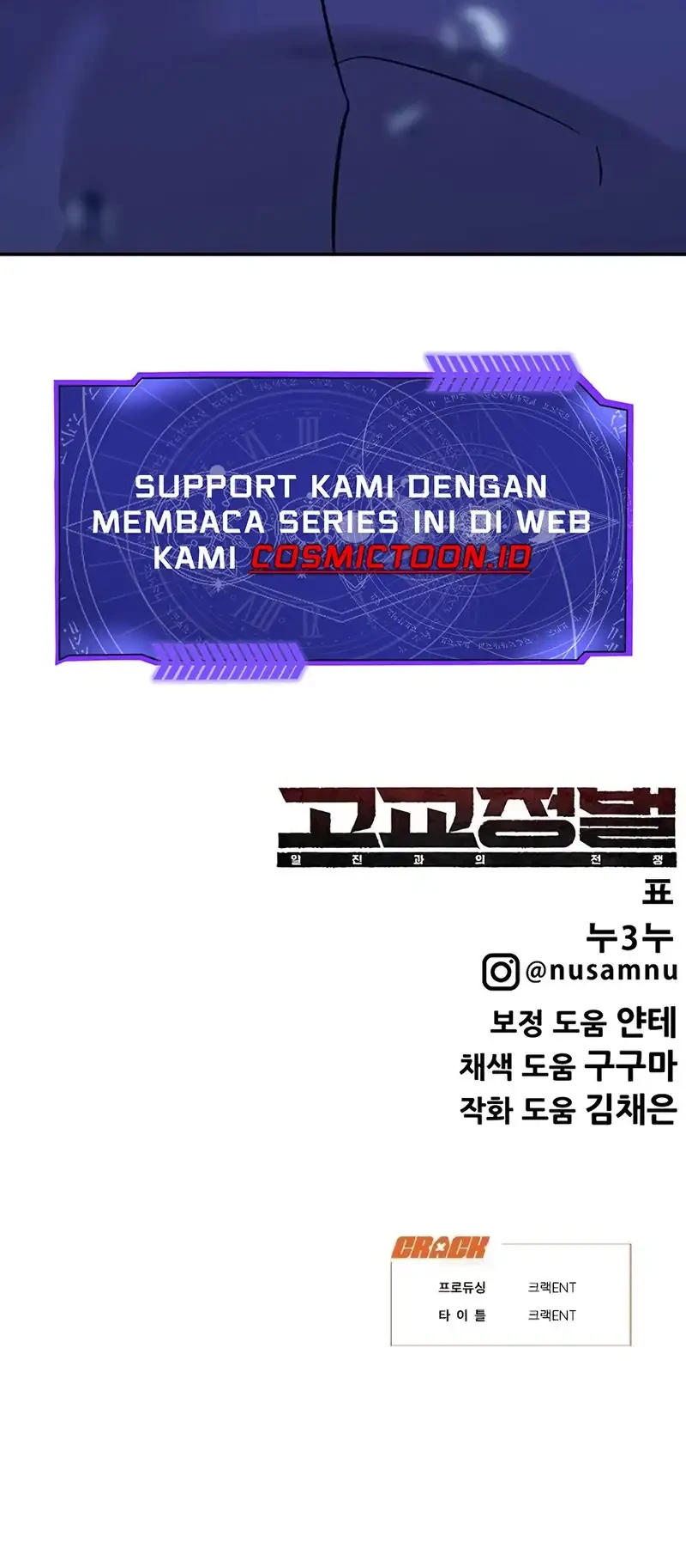 Halaman 707