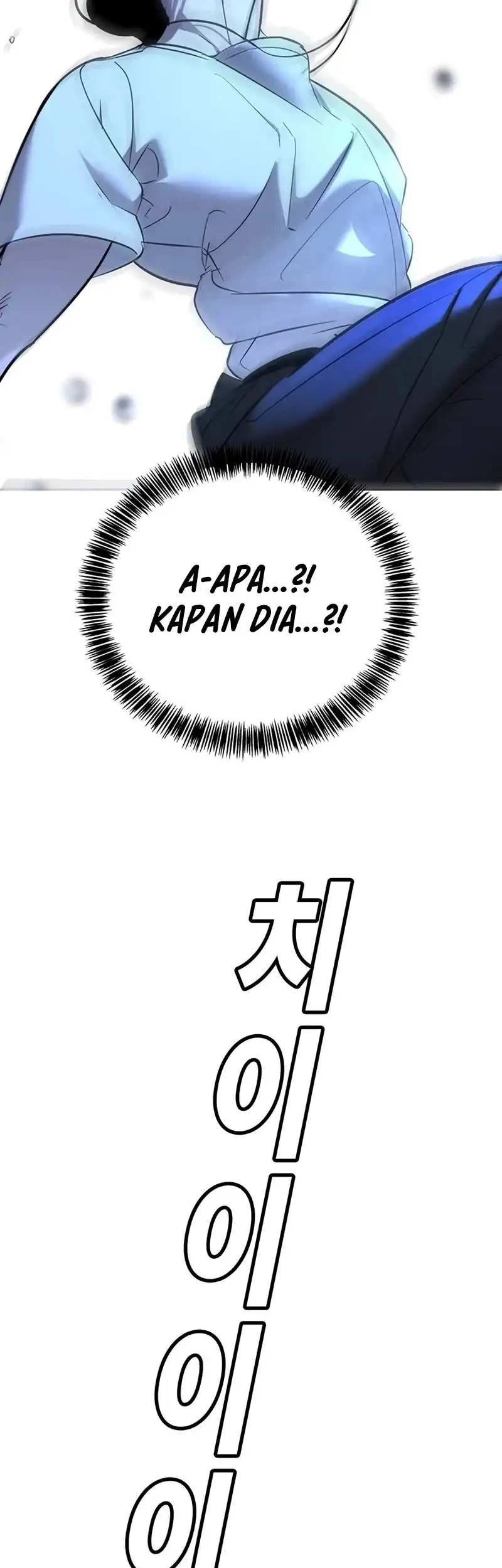 Halaman 649
