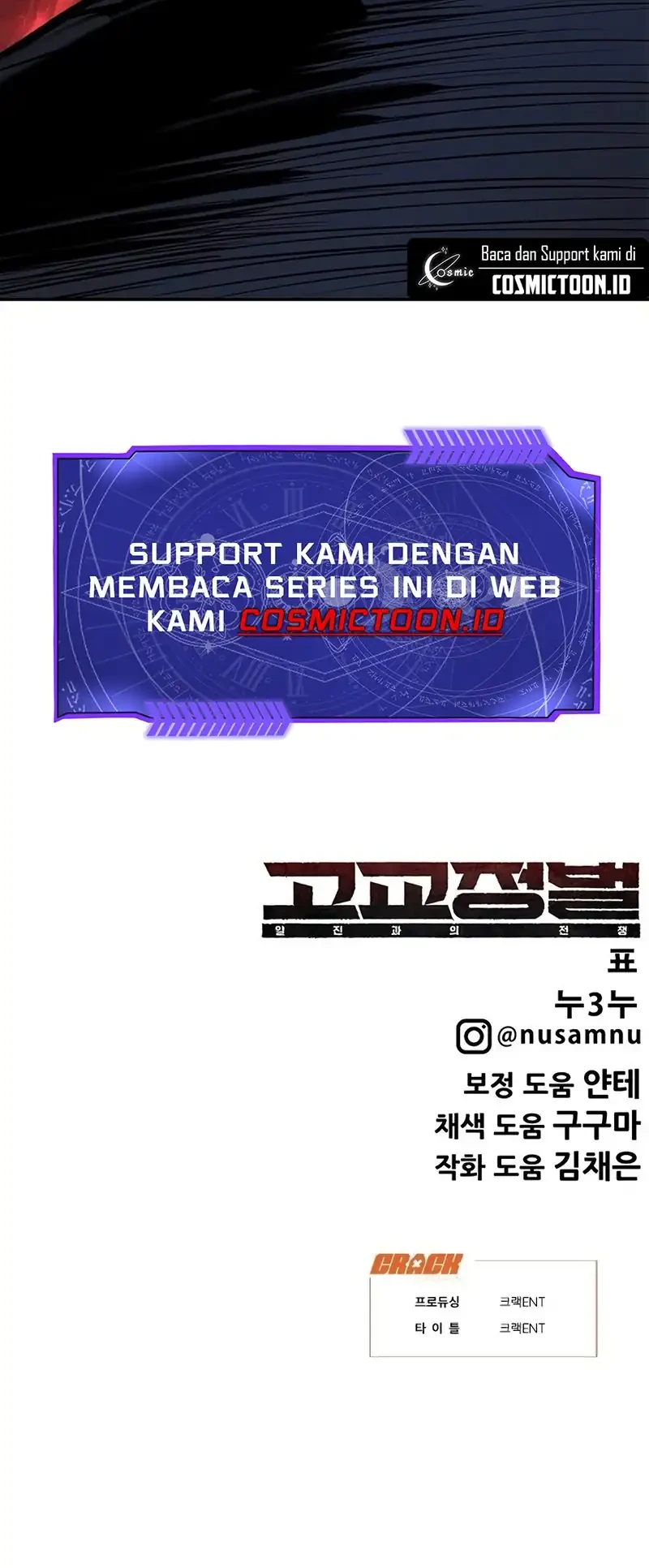 Halaman 76