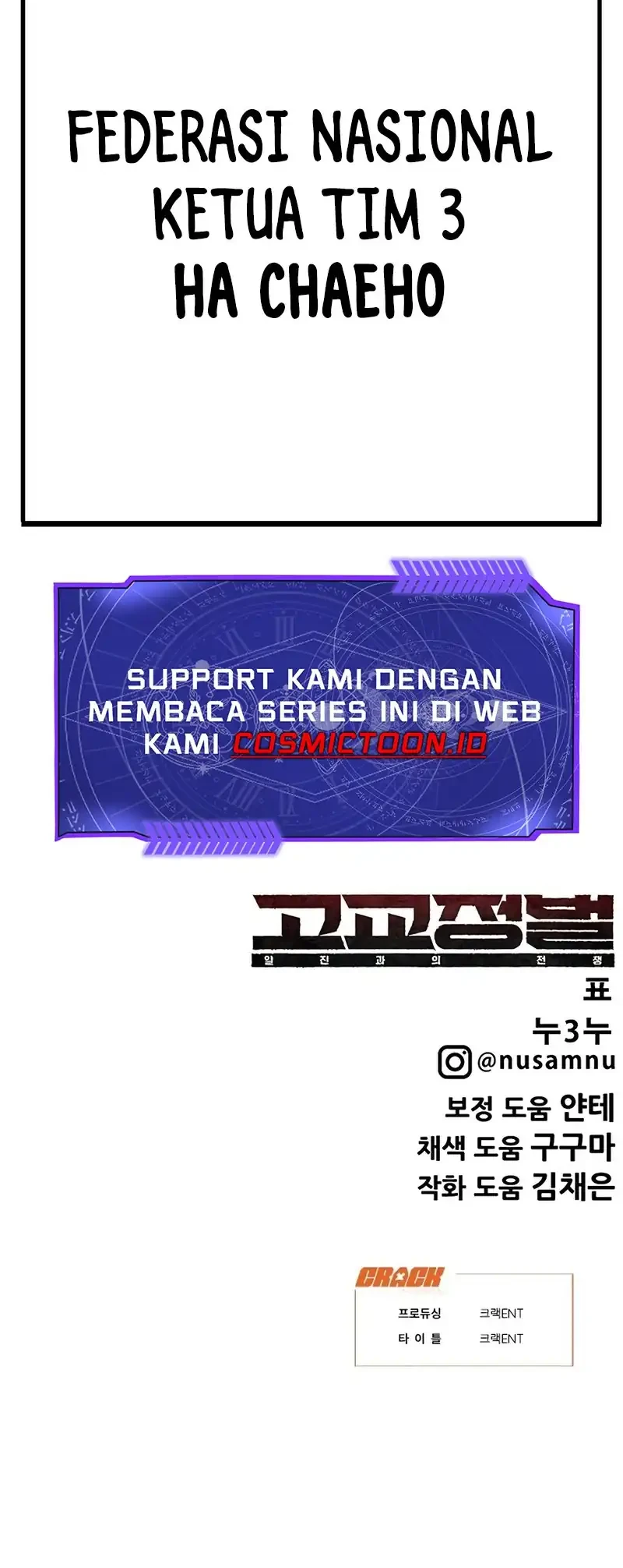 Halaman 296