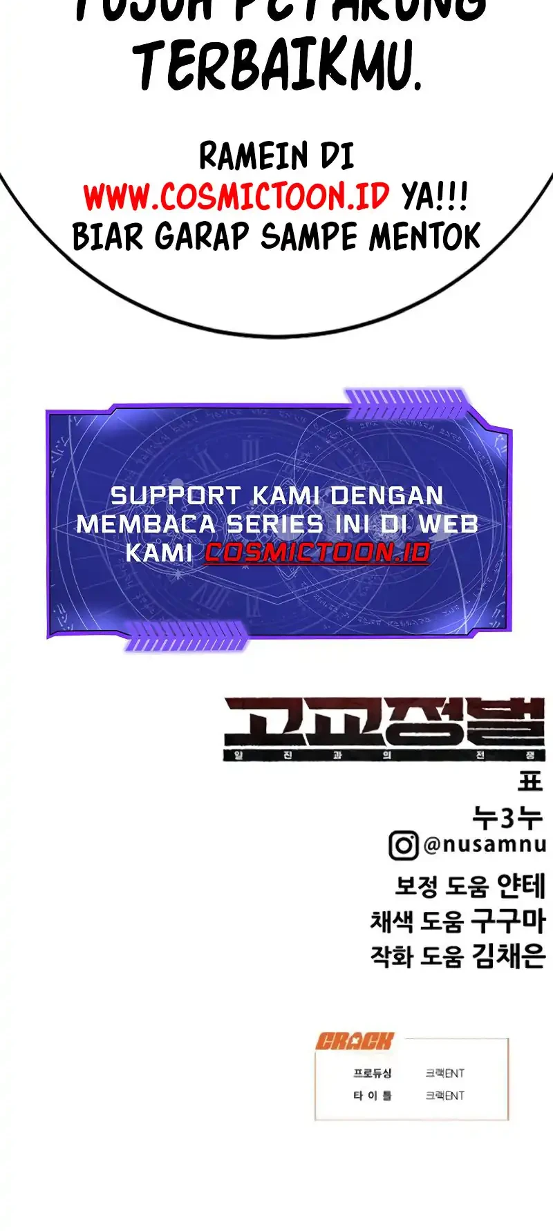 Halaman 105