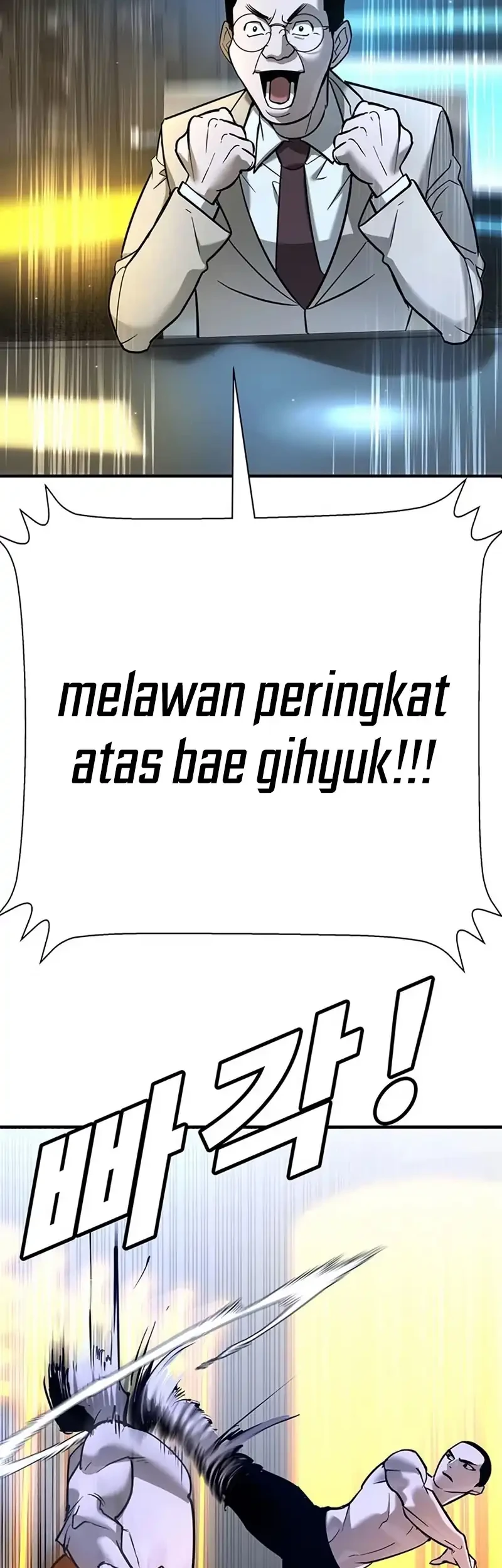 Halaman 225