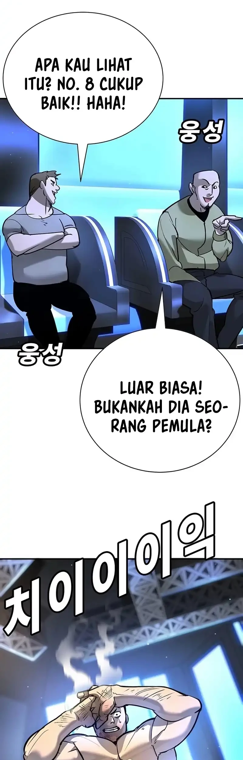 Halaman 81