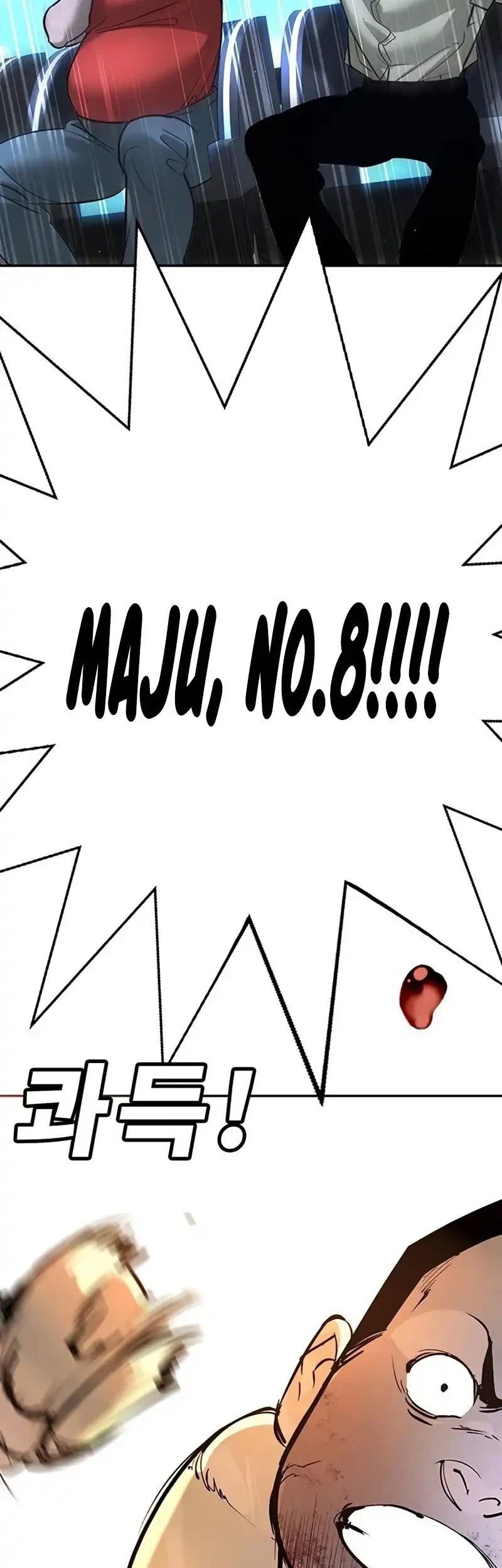 Halaman 91
