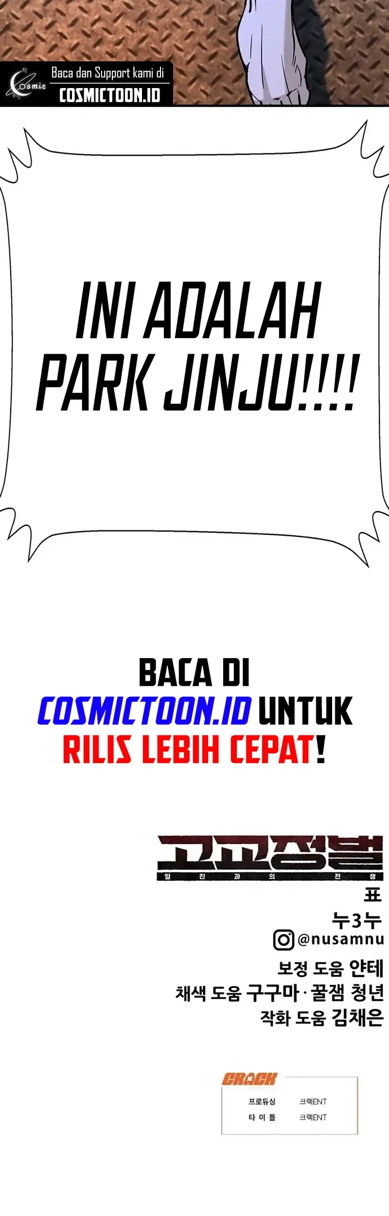 Halaman 104