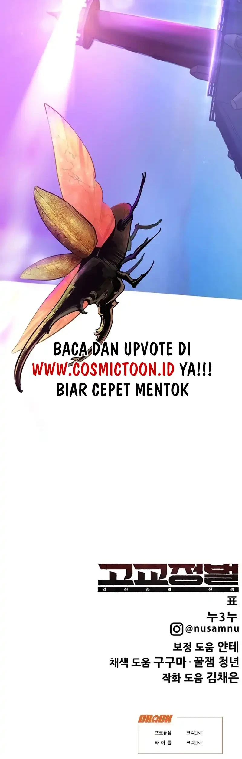 Halaman 206