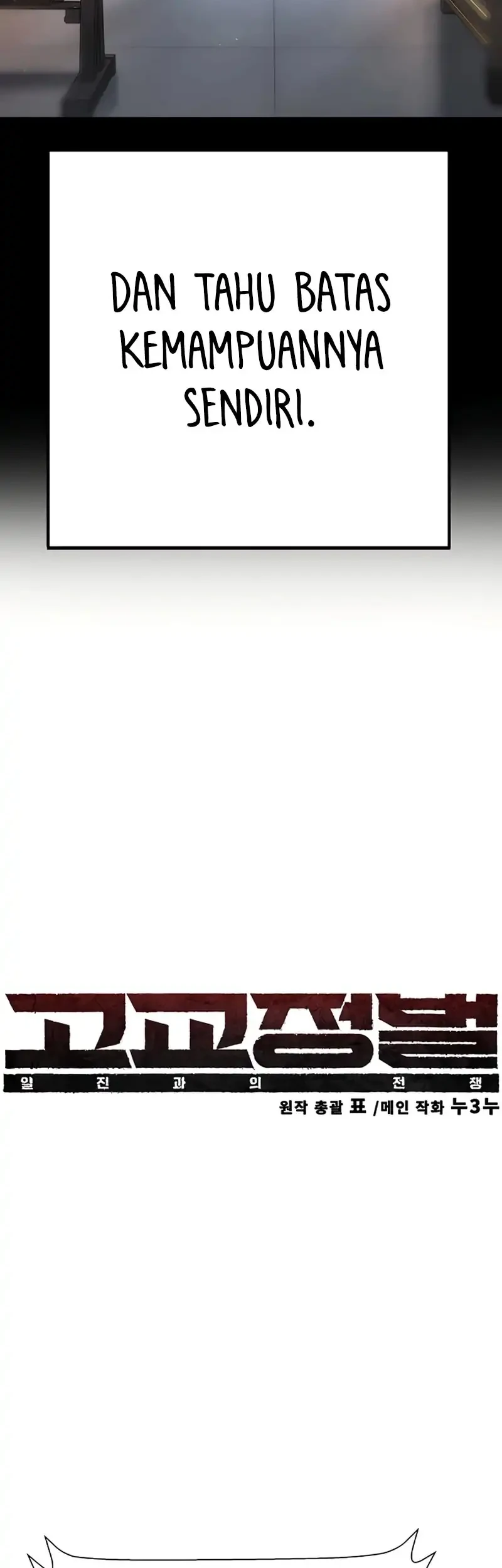 Halaman 119