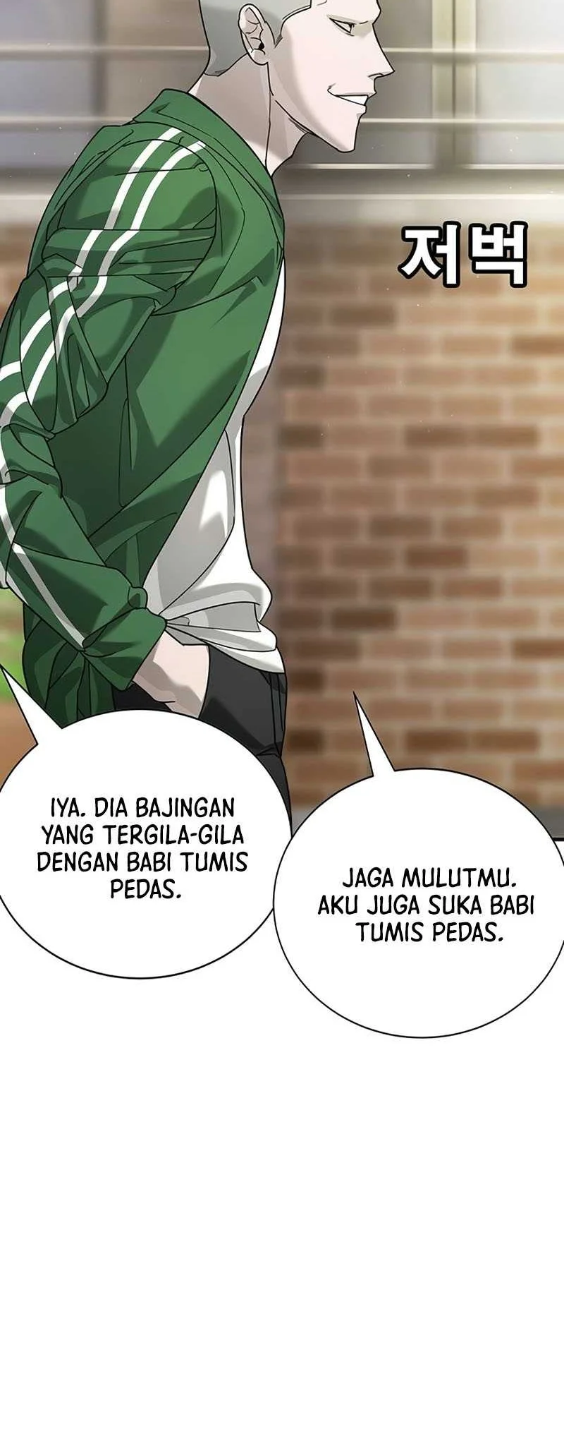 Halaman 184