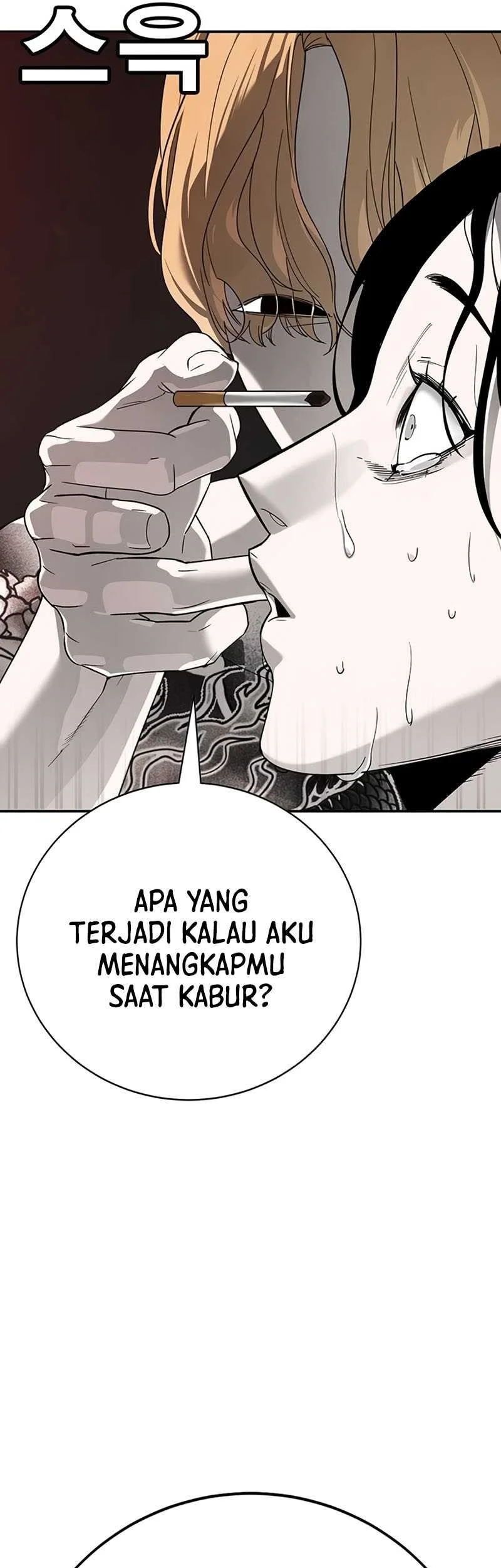 Halaman 264