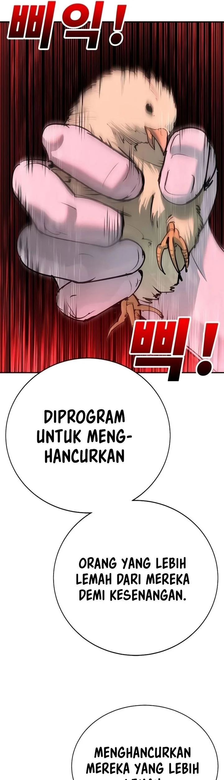 Halaman 122