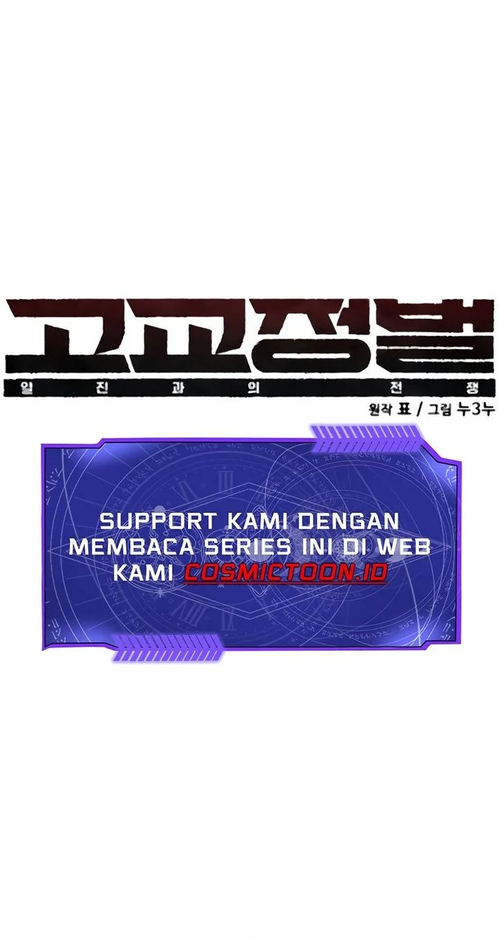 Halaman 197