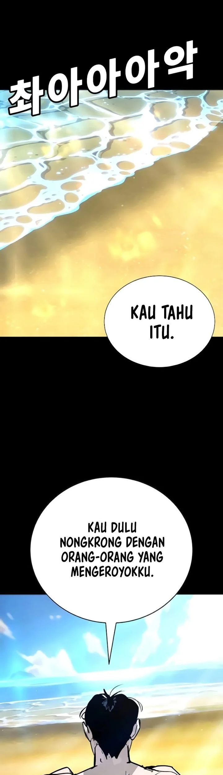 Halaman 234