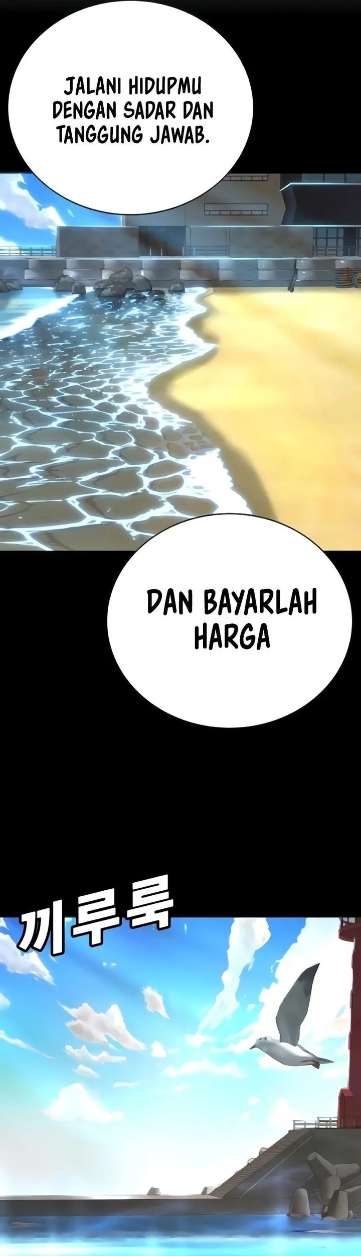 Halaman 282