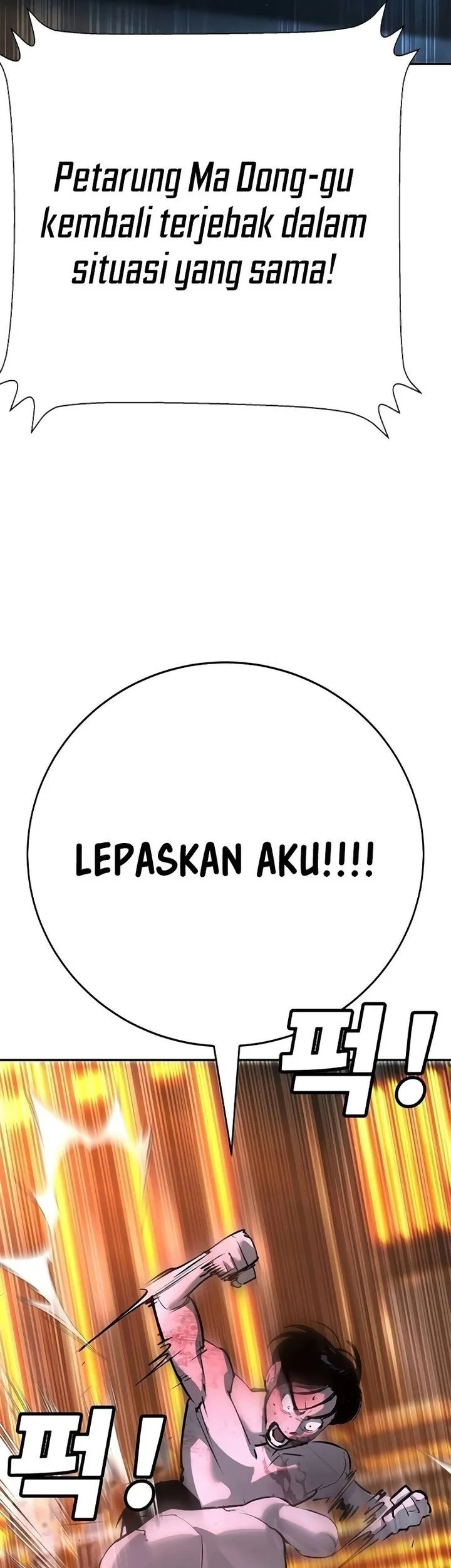 Halaman 246