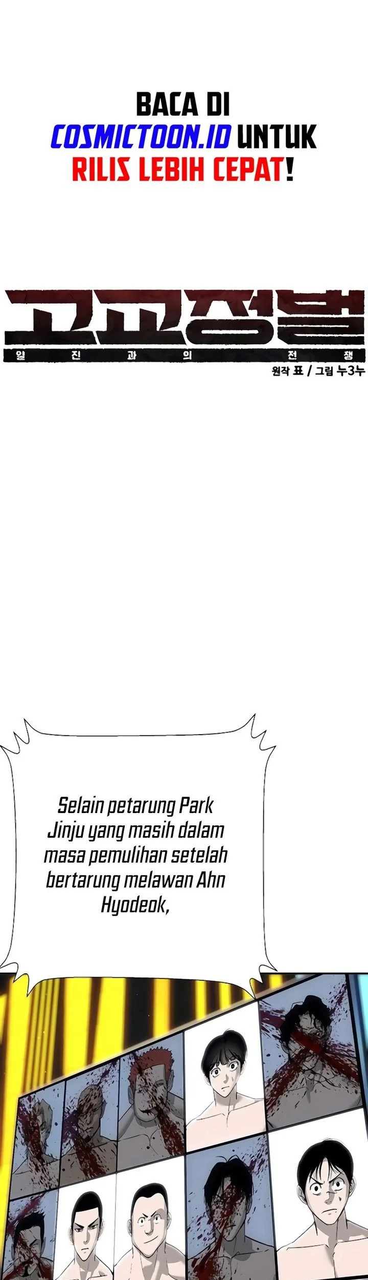 Halaman 179