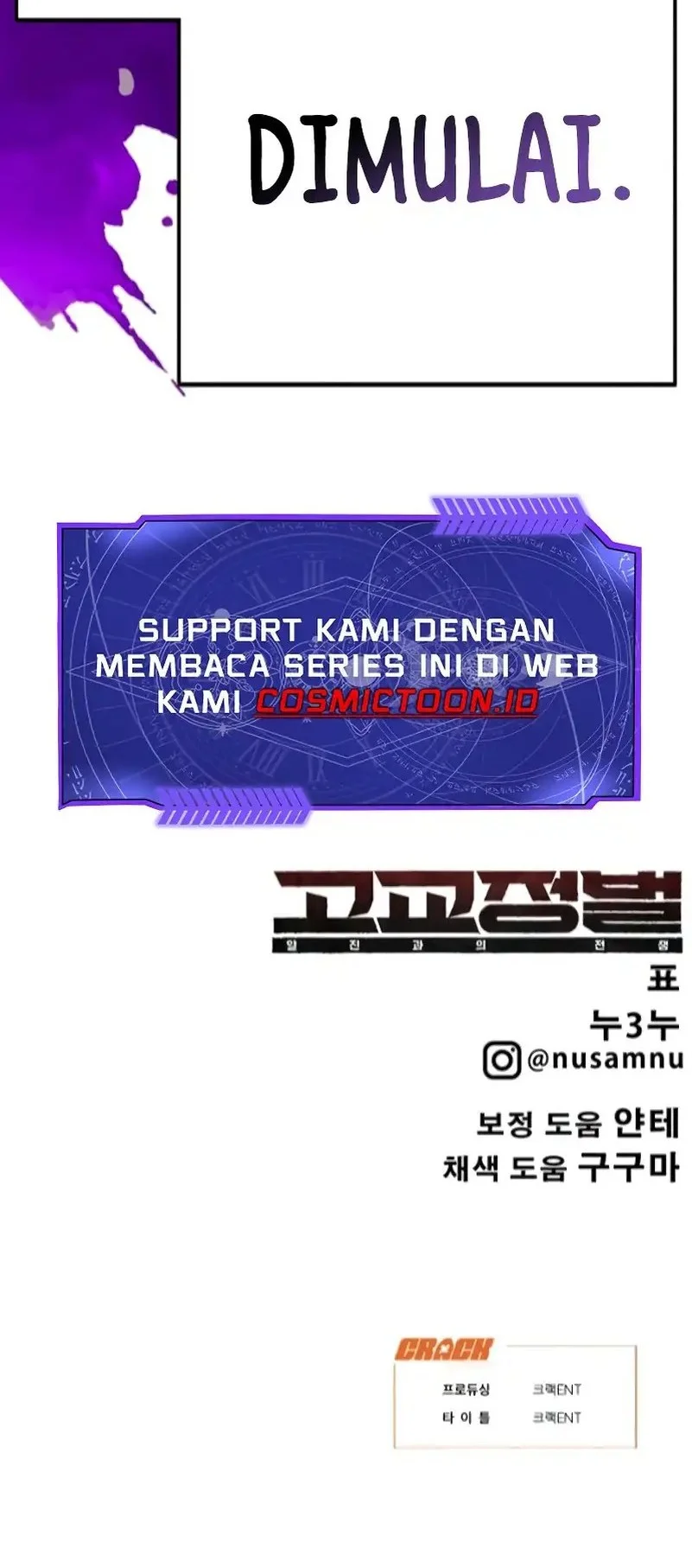 Halaman 109