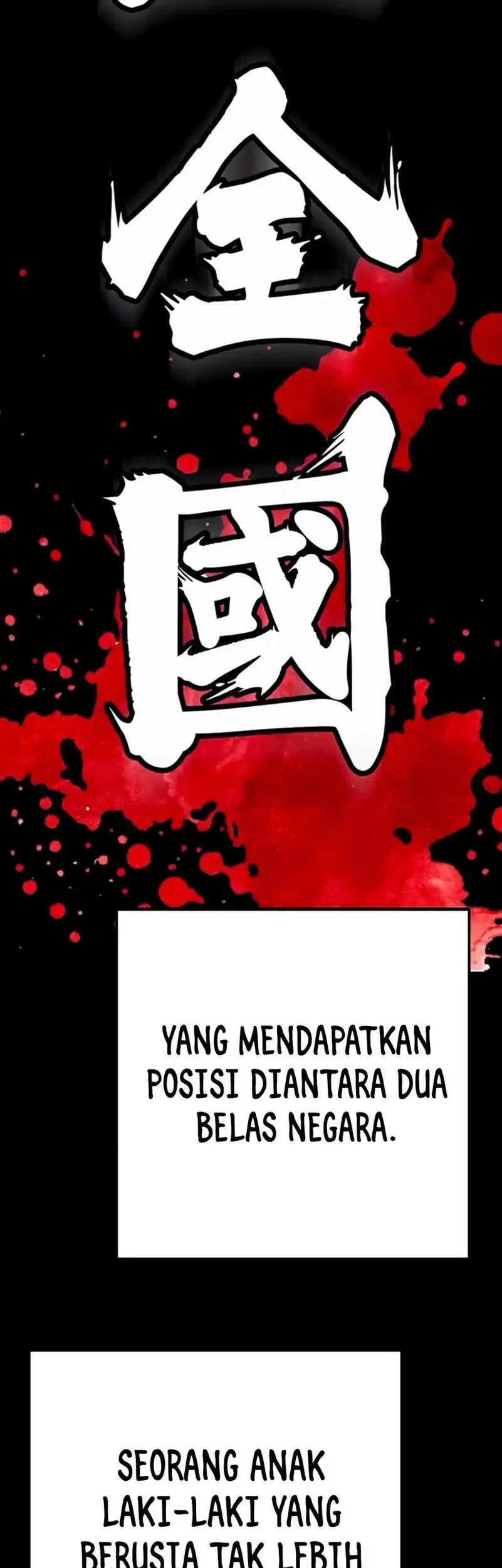 Halaman 117