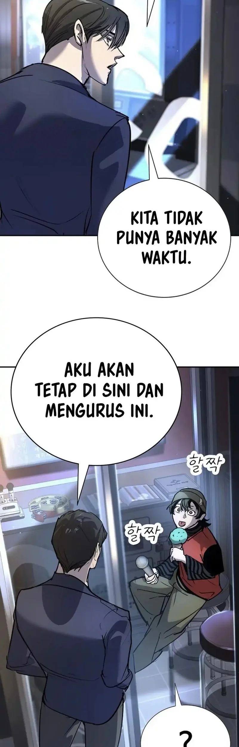 Halaman 212