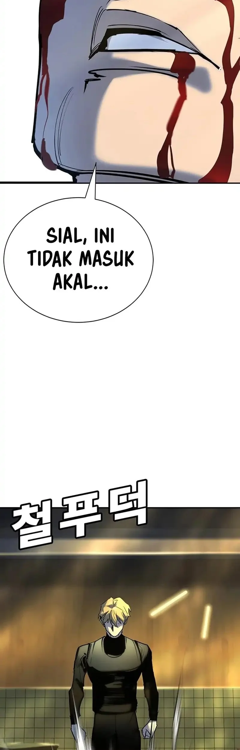 Halaman 375