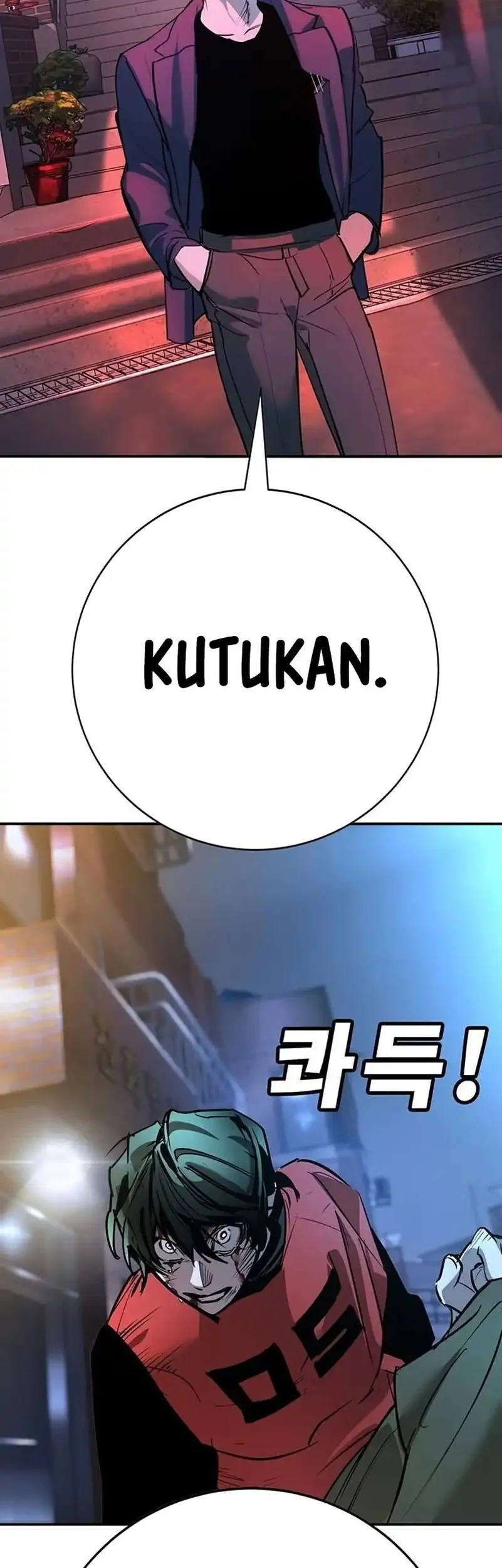 Halaman 379