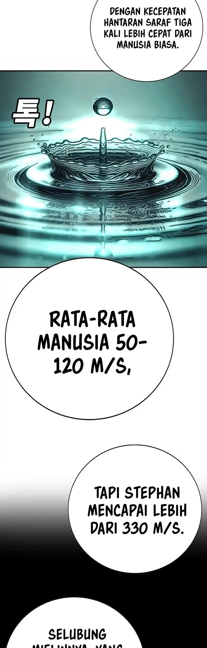 Halaman 306