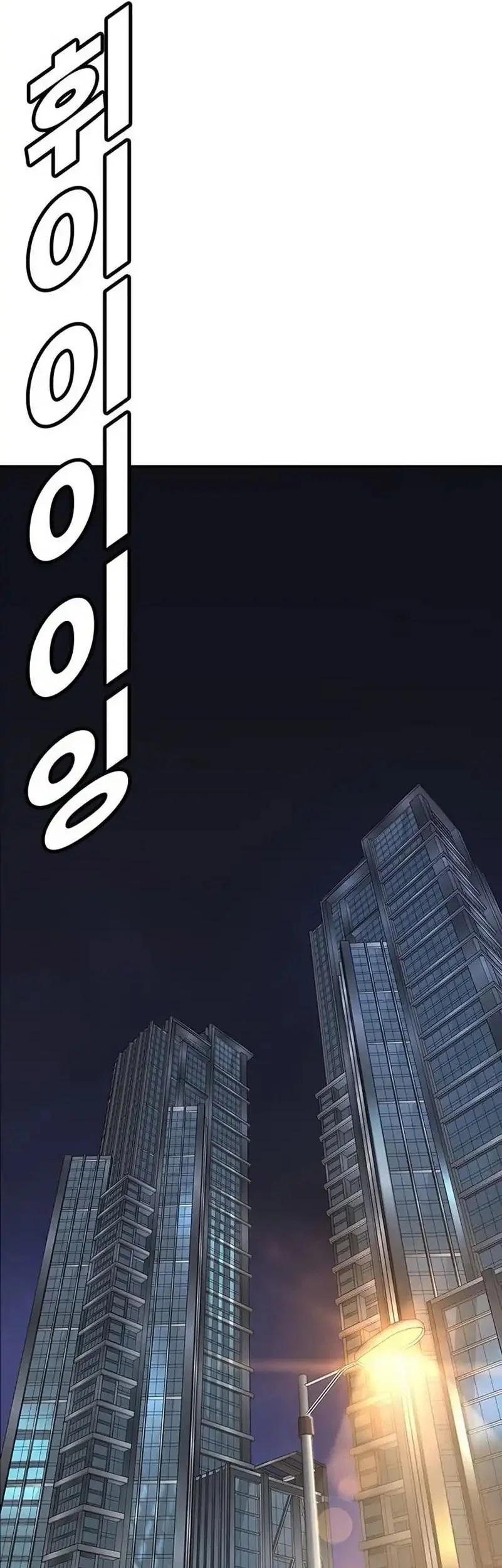 Halaman 304