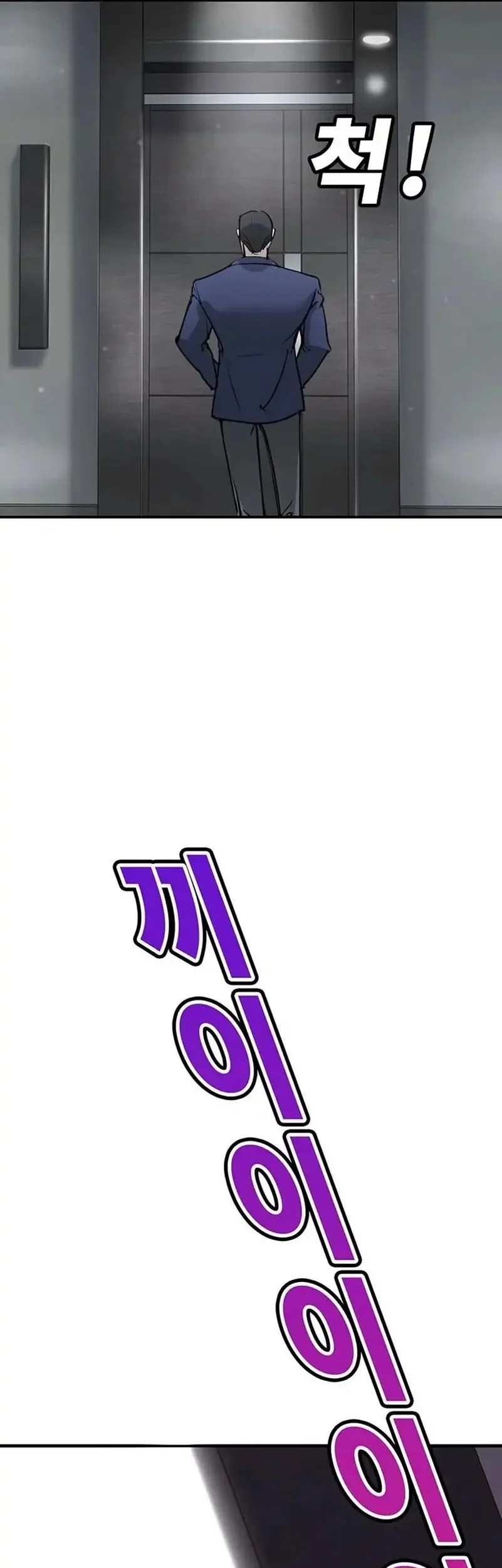 Halaman 312
