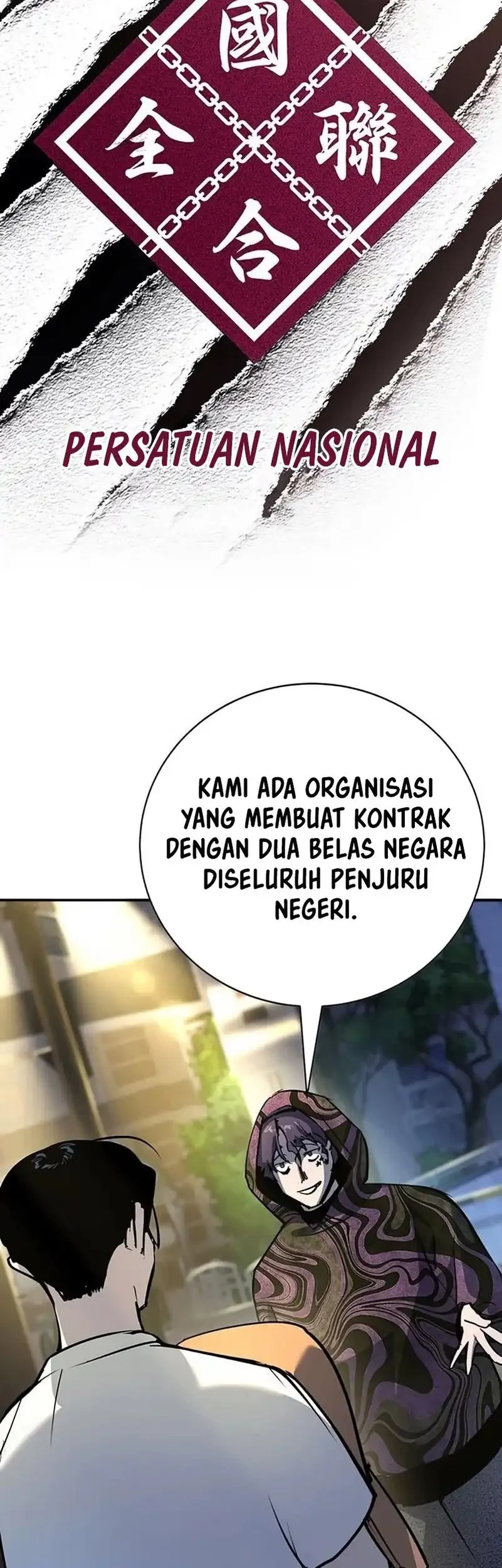 Halaman 206