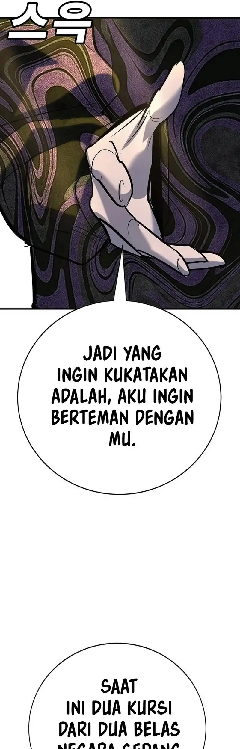 Halaman 213