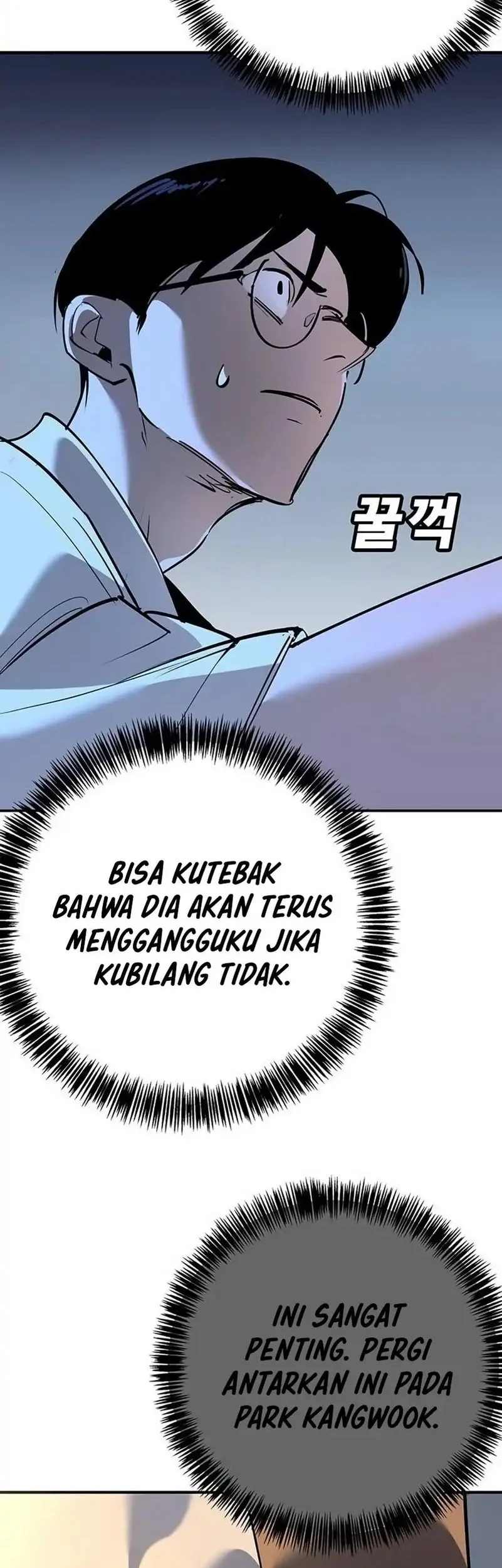 Halaman 218