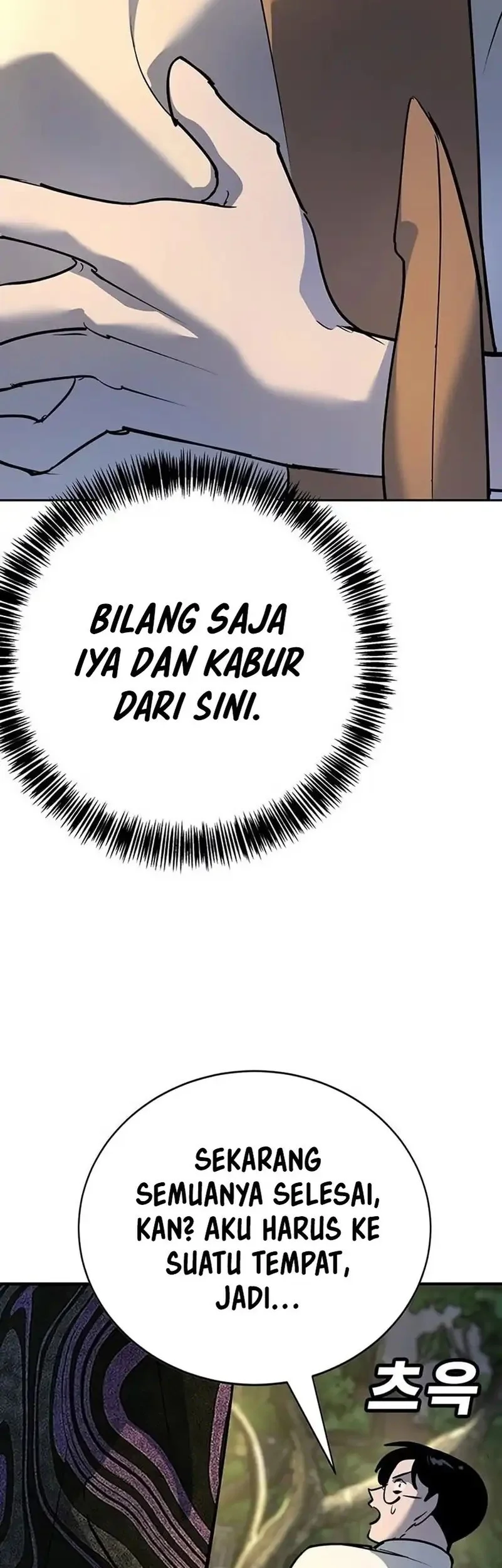 Halaman 219