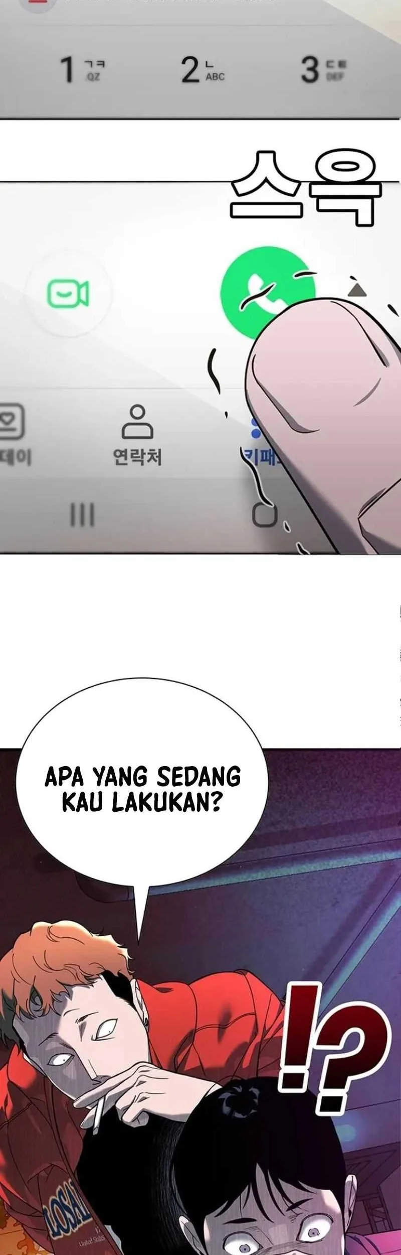 Halaman 377