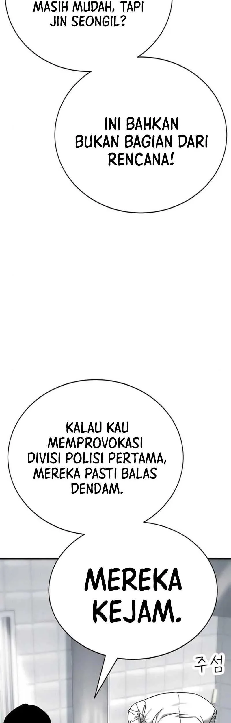 Halaman 345