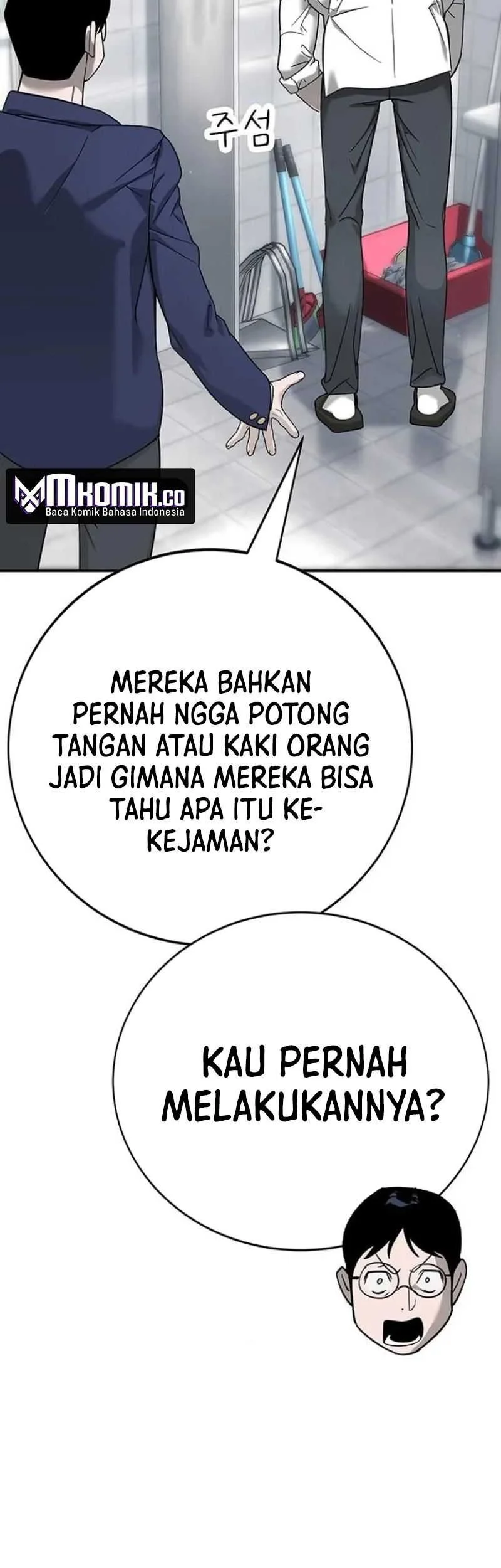 Halaman 346